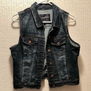 Maurices Denim Vest
